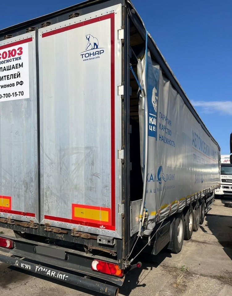 Тентованный полуприцеп Тонар 97463: фото 7