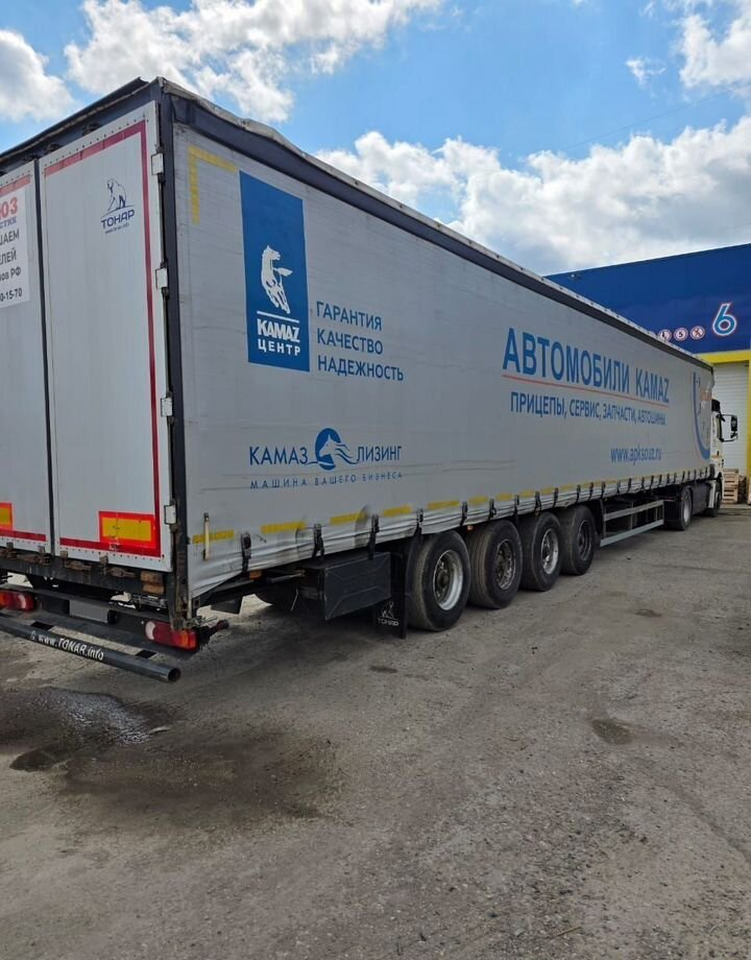 КАМАЗ 5490 - Тягач: фото 5 КАМАЗ 5490 - Тягач: фото 5