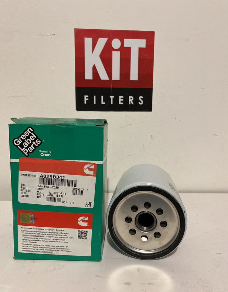 Cummins A029B341 масляный фильтр 32500405 Cummins - Масляный фильтр: фото 2 Cummins A029B341 масляный фильтр 32500405 Cummins - Масляный фильтр: фото 2