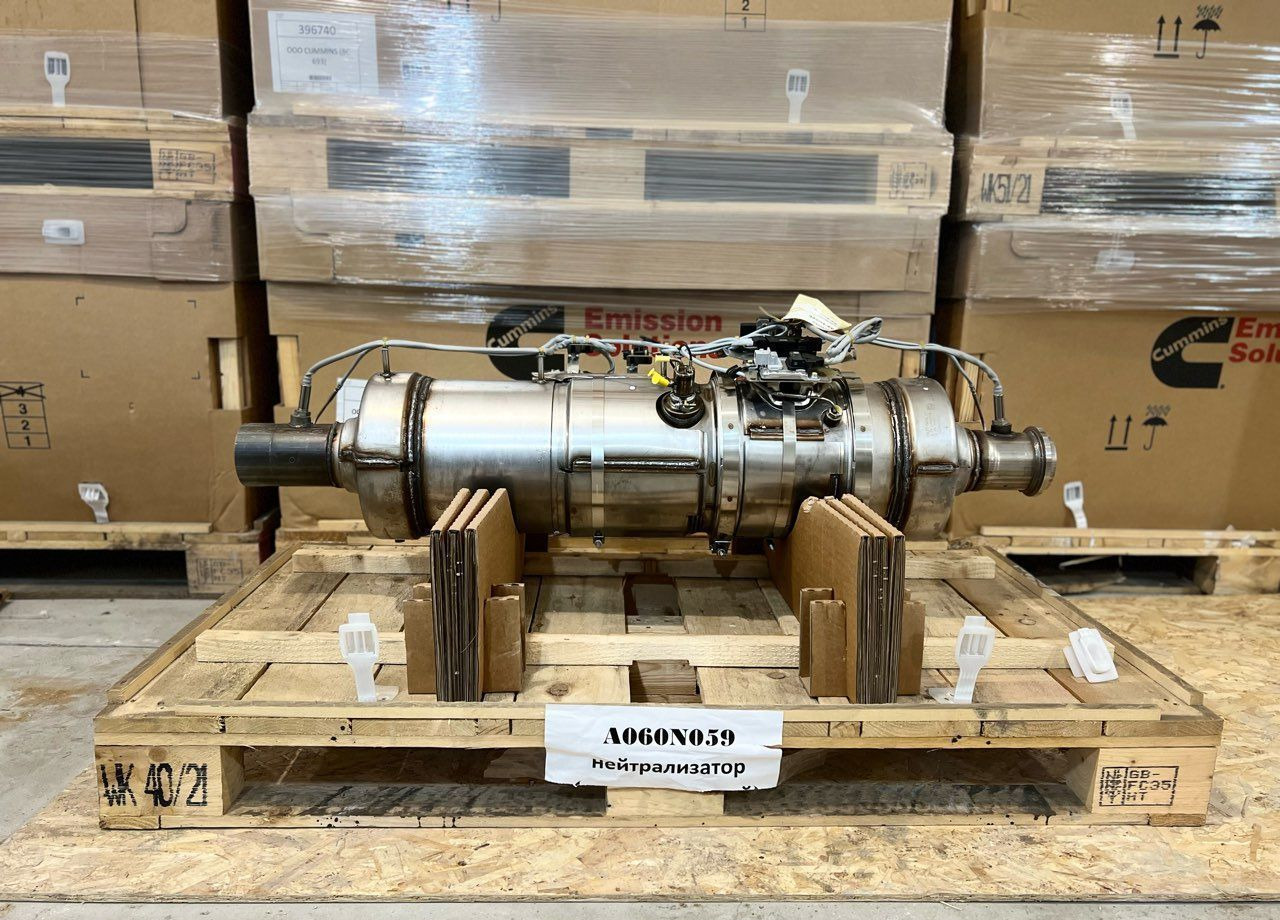 Cummins Блок очистки отработавших газов Cummins 5505832 - Выхлопная система: фото 1 Cummins Блок очистки отработавших газов Cummins 5505832 - Выхлопная система: фото 1
