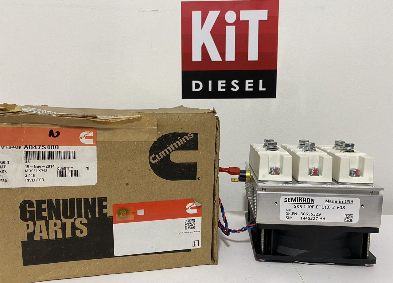 Cummins Инвертор Cummins A047S480 - Электрическая система: фото 1 Cummins Инвертор Cummins A047S480 - Электрическая система: фото 1