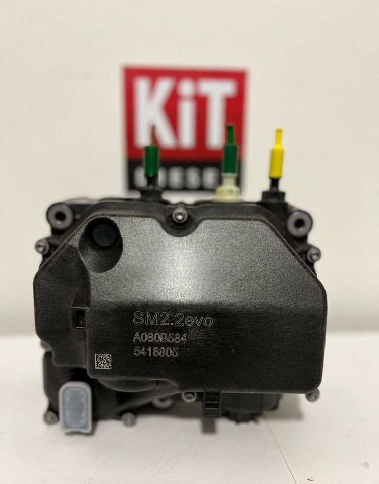 Cummins Насос дозатора cummins 5418805 (A060B584) - Топливная система: фото 1 Cummins Насос дозатора cummins 5418805 (A060B584) - Топливная система: фото 1