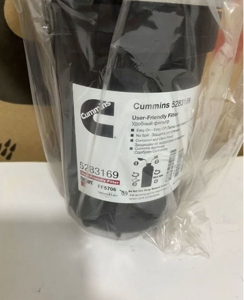 FIL FILTER 5283169 топливный фильтр Fil - Топливный фильтр: фото 1 FIL FILTER 5283169 топливный фильтр Fil - Топливный фильтр: фото 1