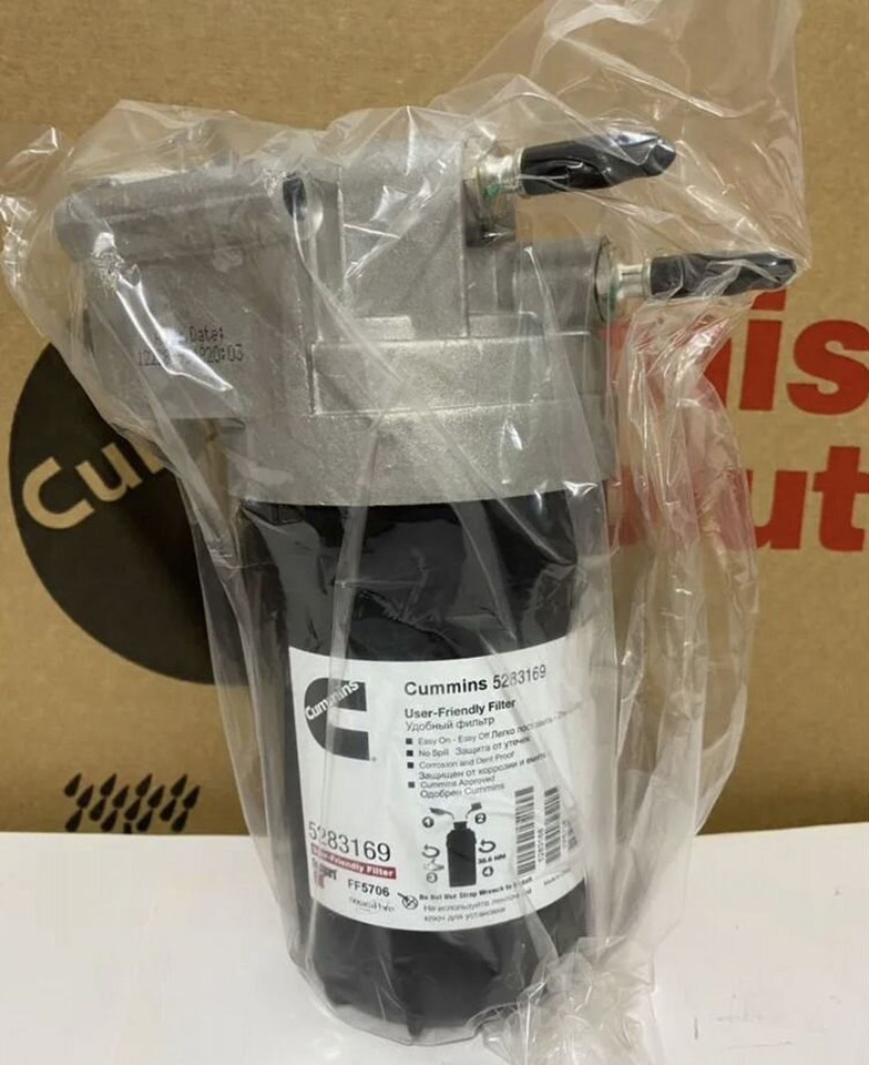 FIL FILTER 5283169 топливный фильтр Fil - Топливный фильтр: фото 2 FIL FILTER 5283169 топливный фильтр Fil - Топливный фильтр: фото 2