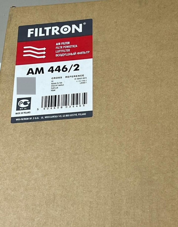 Filtron AM446/2 Воздушный фильтр filtron - Воздушный фильтр: фото 1 Filtron AM446/2 Воздушный фильтр filtron - Воздушный фильтр: фото 1