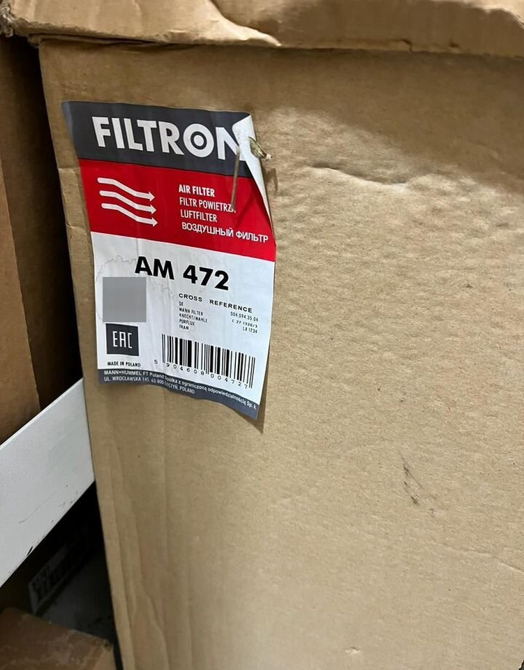 Filtron AM472 Воздушный фильтр Filtron - Воздушный фильтр: фото 1 Filtron AM472 Воздушный фильтр Filtron - Воздушный фильтр: фото 1