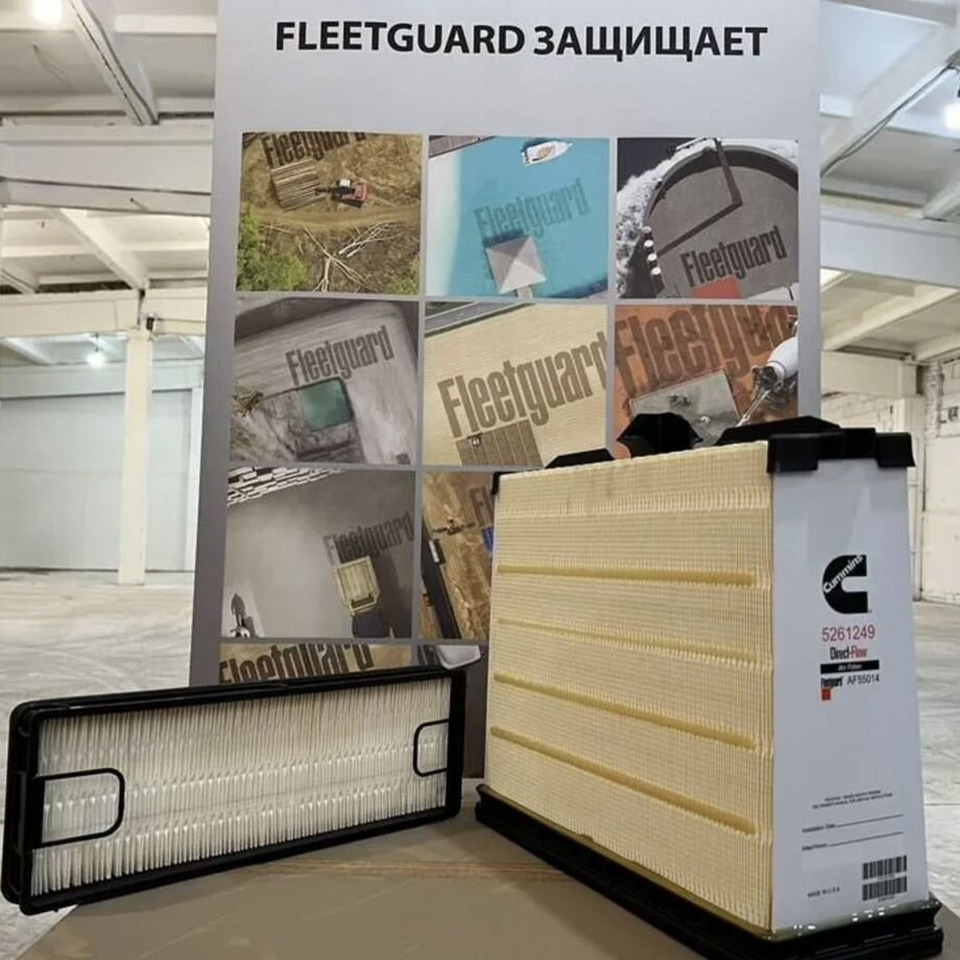 Fleetguard AF55014 Fleetguard Фильтр воздушный - Воздушный фильтр: фото 1 Fleetguard AF55014 Fleetguard Фильтр воздушный - Воздушный фильтр: фото 1
