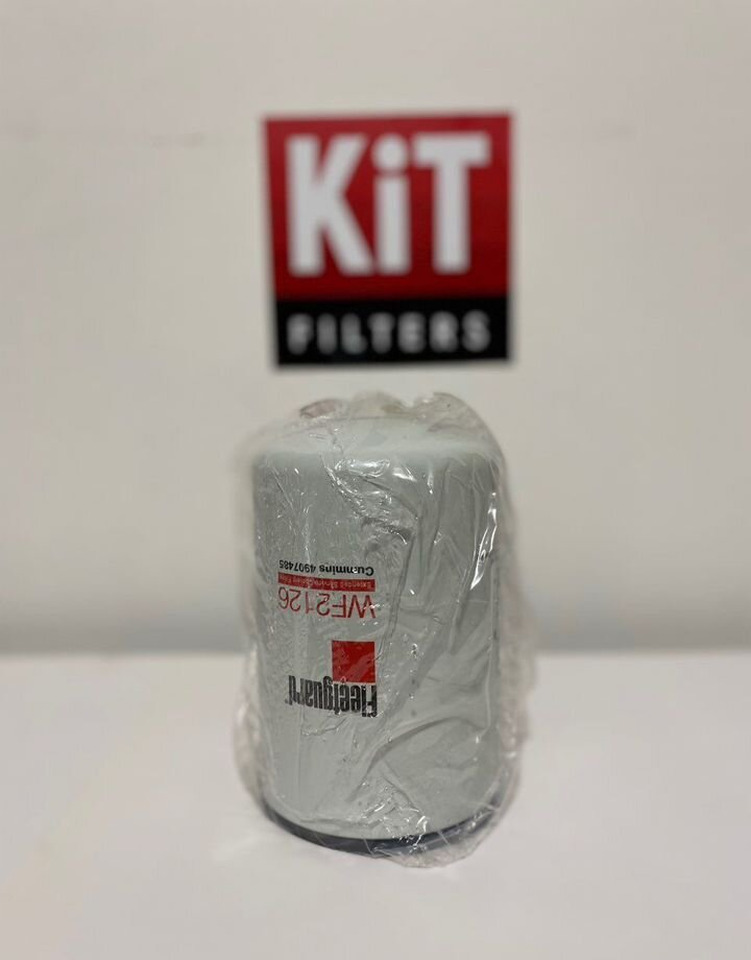 Fleetguard WF2126 Фильтр охлаждающей жидкости Fleetguard - Система охлаждения: фото 1 Fleetguard WF2126 Фильтр охлаждающей жидкости Fleetguard - Система охлаждения: фото 1