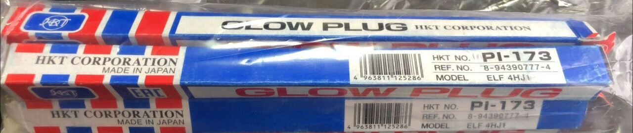 HKT 8943907774 Свеча накаливания 4HK1 NQR75, NQR90 - Свеча накала: фото 1 HKT 8943907774 Свеча накаливания 4HK1 NQR75, NQR90 - Свеча накала: фото 1