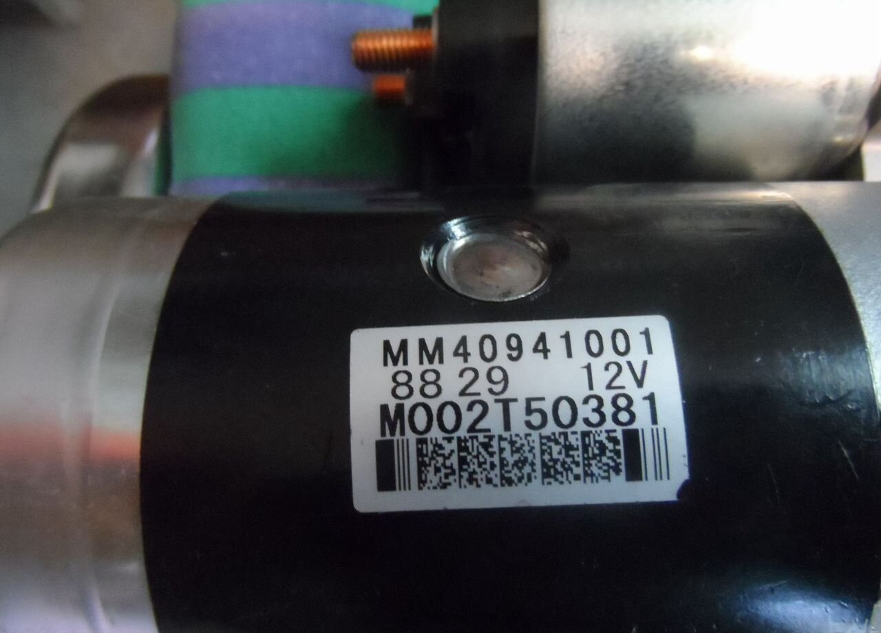 MITSUBISHI Стартер Mitsubishi MM40941001 - Стартер: фото 1 MITSUBISHI Стартер Mitsubishi MM40941001 - Стартер: фото 1