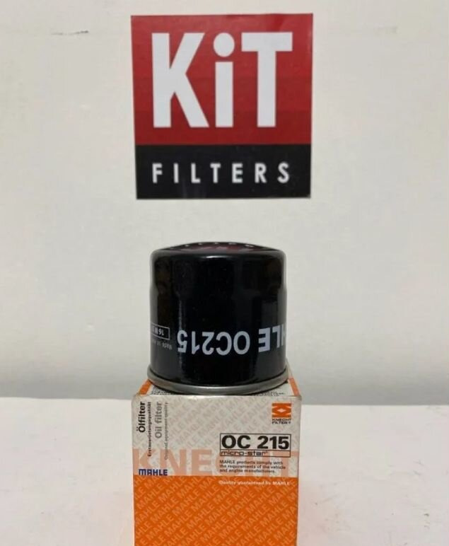 Mahle/Knecht 57035 масляный фильтр WIX - Масляный фильтр: фото 1 Mahle/Knecht 57035 масляный фильтр WIX - Масляный фильтр: фото 1