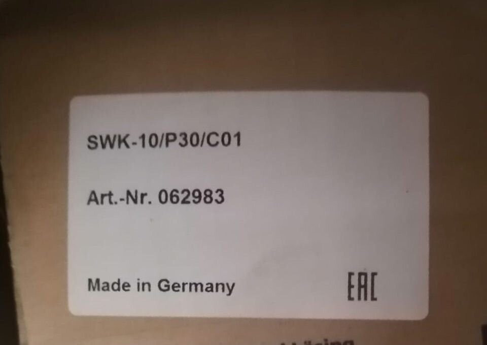 SEPAR Separ swk 2000 - Система впуска: фото 3 SEPAR Separ swk 2000 - Система впуска: фото 3