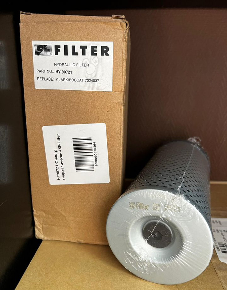 SF-Filter HY90721 гидравлический фильтр SF Filter - Гидравлический фильтр: фото 3 SF-Filter HY90721 гидравлический фильтр SF Filter - Гидравлический фильтр: фото 3