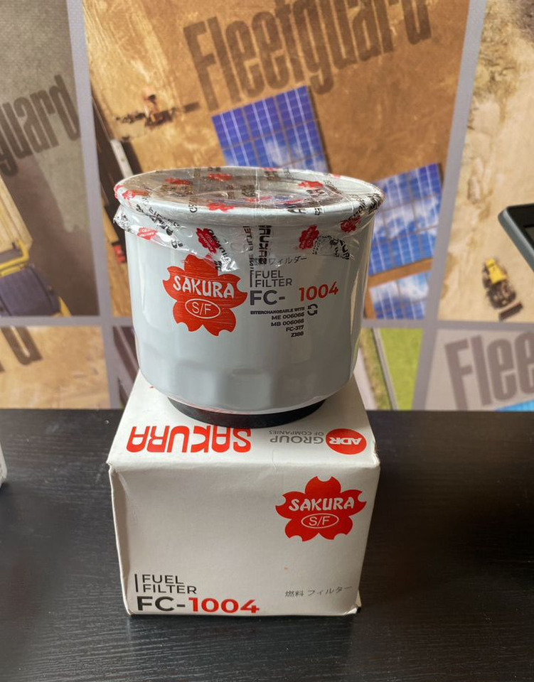 Sakura FC1004 Топливный фильтр Sakura - Топливный фильтр: фото 1 Sakura FC1004 Топливный фильтр Sakura - Топливный фильтр: фото 1