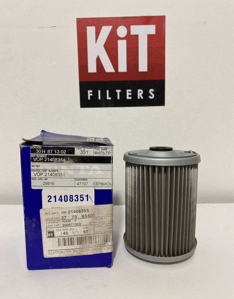 VOLVO 21408351 Топливный фильтр Volvo - Топливный фильтр: фото 1 VOLVO 21408351 Топливный фильтр Volvo - Топливный фильтр: фото 1
