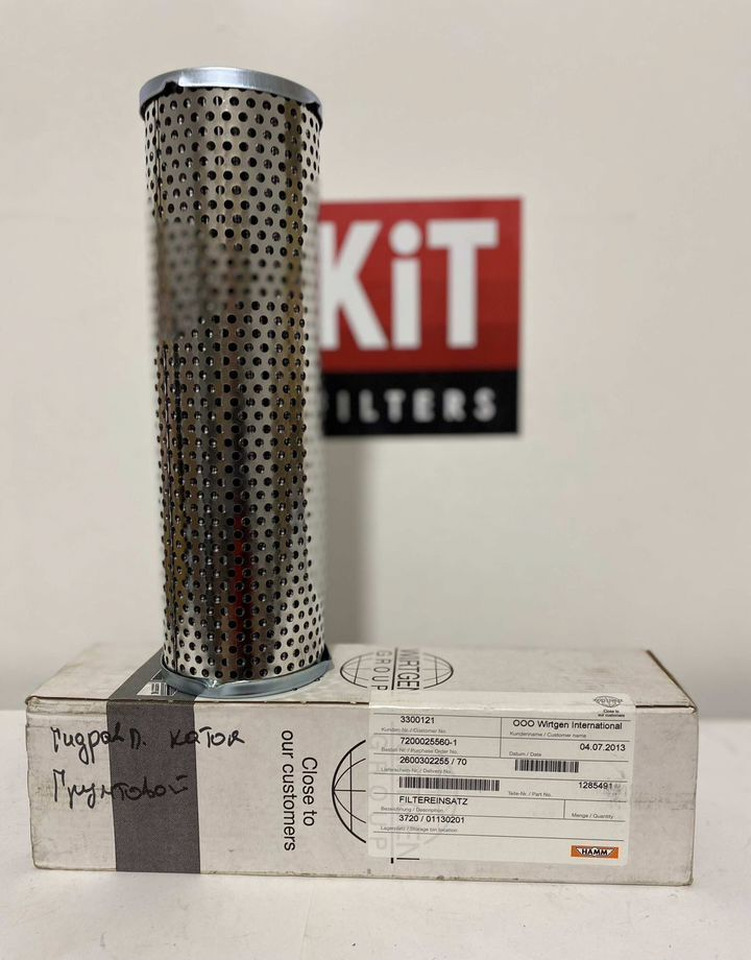 WIRTGEN 3300121 Гидравлический фильтр Wirtgen - Гидравлический фильтр: фото 1 WIRTGEN 3300121 Гидравлический фильтр Wirtgen - Гидравлический фильтр: фото 1