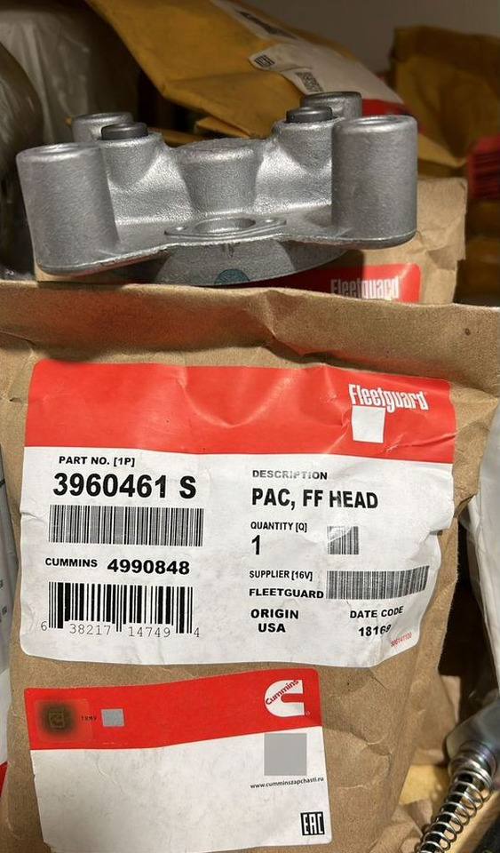 Cummins 3960461S головка фильтра Cummins - Запчасти: фото 1 Cummins 3960461S головка фильтра Cummins - Запчасти: фото 1