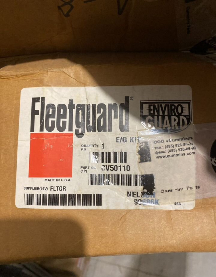 Cummins CV50110 сапун Cummins - Запчасти: фото 3 Cummins CV50110 сапун Cummins - Запчасти: фото 3