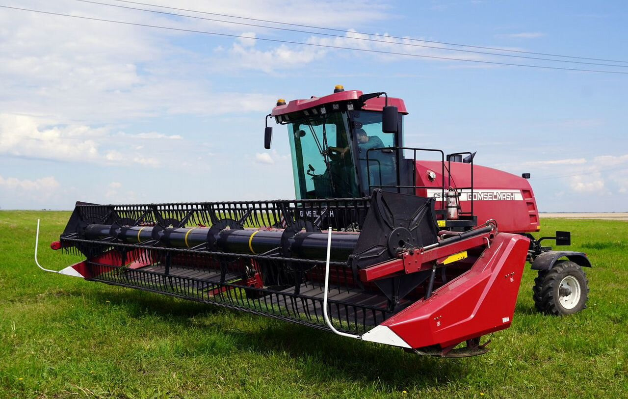 Гомсельмаш CS140 - Косилка: фото 1 Гомсельмаш CS140 - Косилка: фото 1