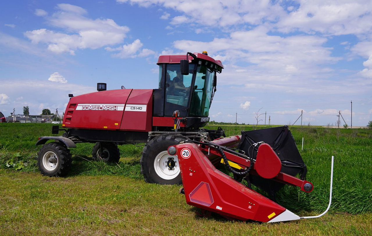 Гомсельмаш CS140 - Косилка: фото 4 Гомсельмаш CS140 - Косилка: фото 4