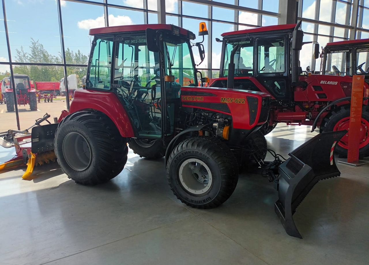МТЗ (Беларус) BELARUS-622 - Коммунальный трактор: фото 1 МТЗ (Беларус) BELARUS-622 - Коммунальный трактор: фото 1