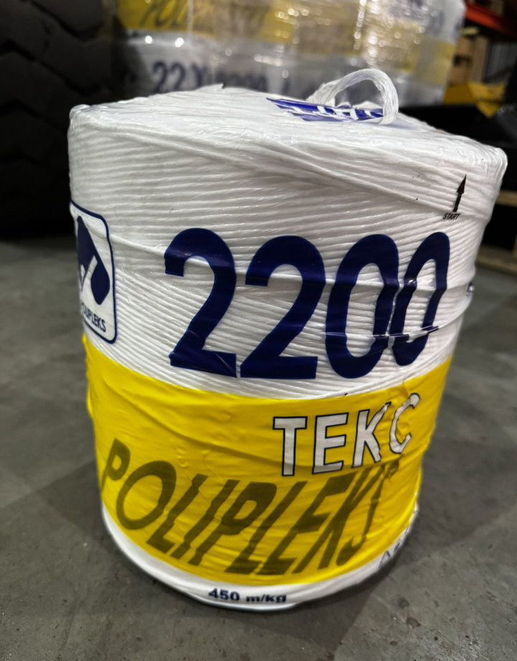 Шпагат сеновязальный полипропиленовый текс 2200 - Инвентарь для животноводства: фото 1 Шпагат сеновязальный полипропиленовый текс 2200 - Инвентарь для животноводства: фото 1