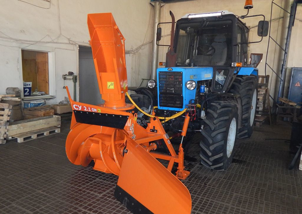 Снегоуборочная машина Су 2.1 ом - Роторный снегоочиститель: фото 1 Снегоуборочная машина Су 2.1 ом - Роторный снегоочиститель: фото 1