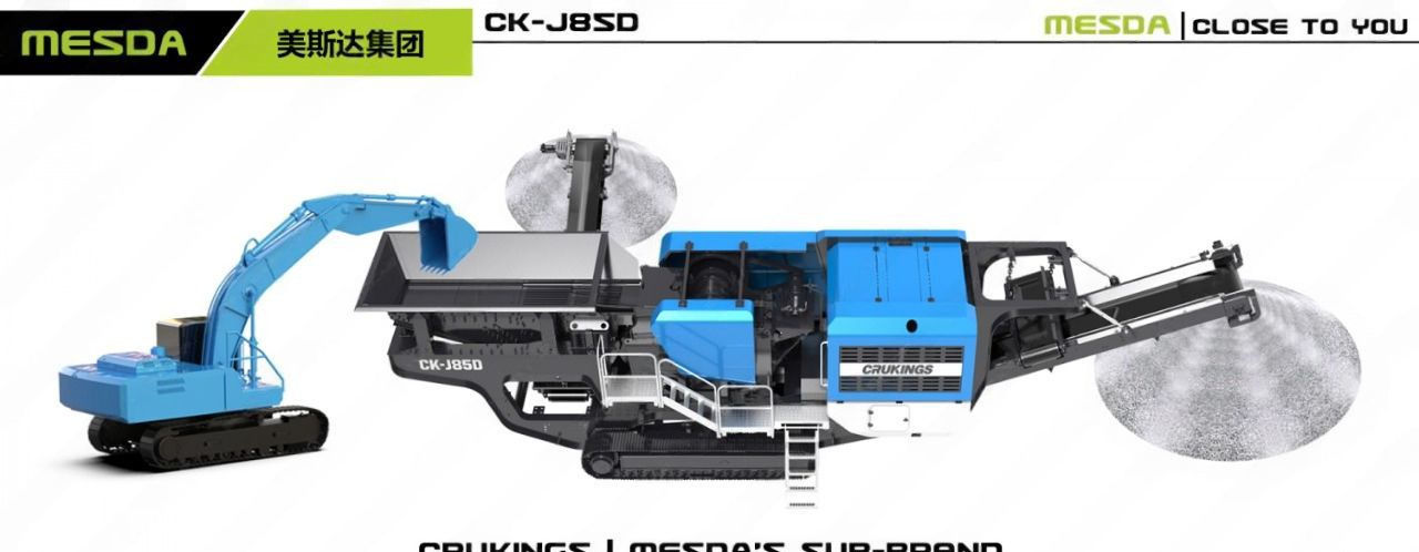 Новый Щековая дробилка Mesda MD-J8D: фото 8 Новый Щековая дробилка Mesda MD-J8D: фото 8