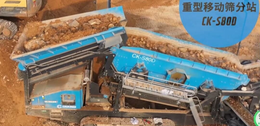 Новый Грохот вибрационный Mesda MD-S8D: фото 7