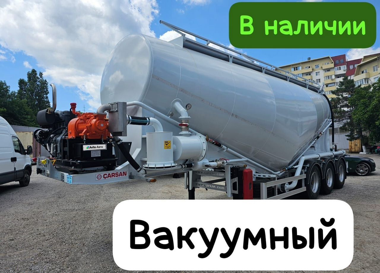 Carsan CTS - Полуприцеп цистерна для сыпучих грузов: фото 1 Carsan CTS - Полуприцеп цистерна для сыпучих грузов: фото 1