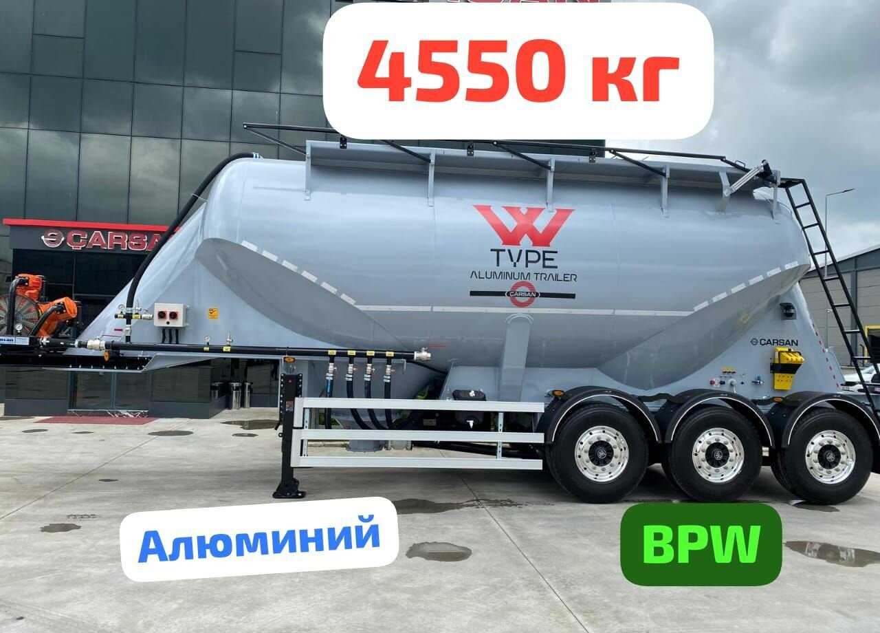 Carsan CTS - Полуприцеп цистерна для сыпучих грузов: фото 1 Carsan CTS - Полуприцеп цистерна для сыпучих грузов: фото 1