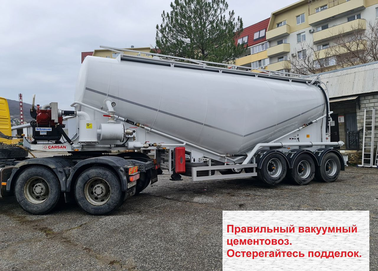 Carsan CTS - Полуприцеп цистерна для сыпучих грузов: фото 1 Carsan CTS - Полуприцеп цистерна для сыпучих грузов: фото 1