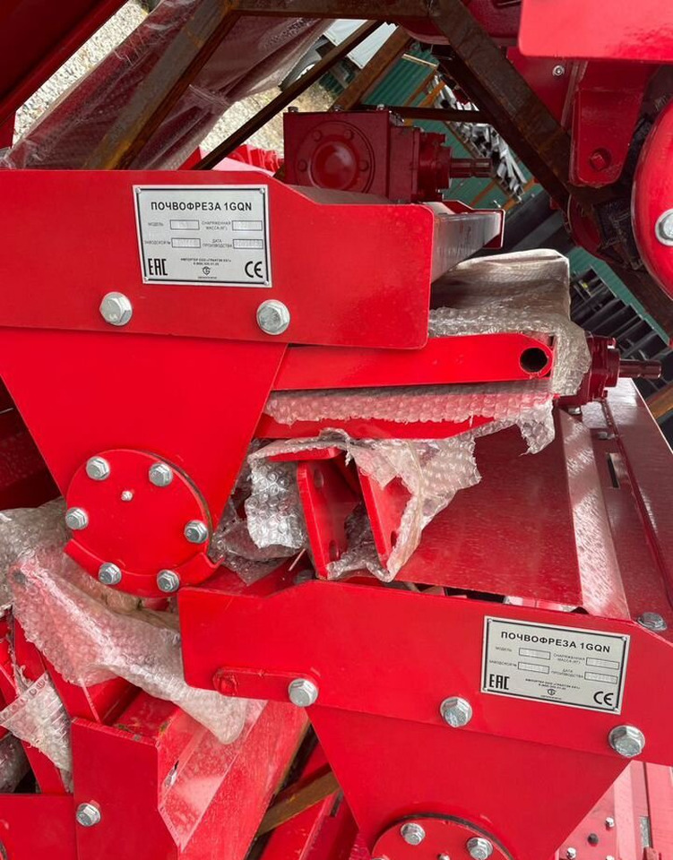 1GQN 180 - Почвофреза: фото 2 1GQN 180 - Почвофреза: фото 2
