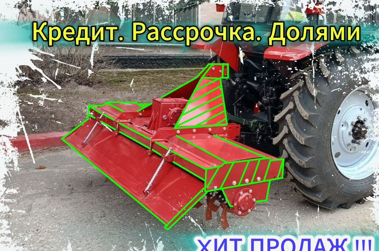 1GQN 220 - Почвофреза: фото 1 1GQN 220 - Почвофреза: фото 1