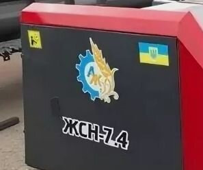 Новый Жатка для подсолнечника 4WATER Жатка для уборки подсолнечника, 6, 7.4,9 м: фото 9 Новый Жатка для подсолнечника 4WATER Жатка для уборки подсолнечника, 6, 7.4,9 м: фото 9