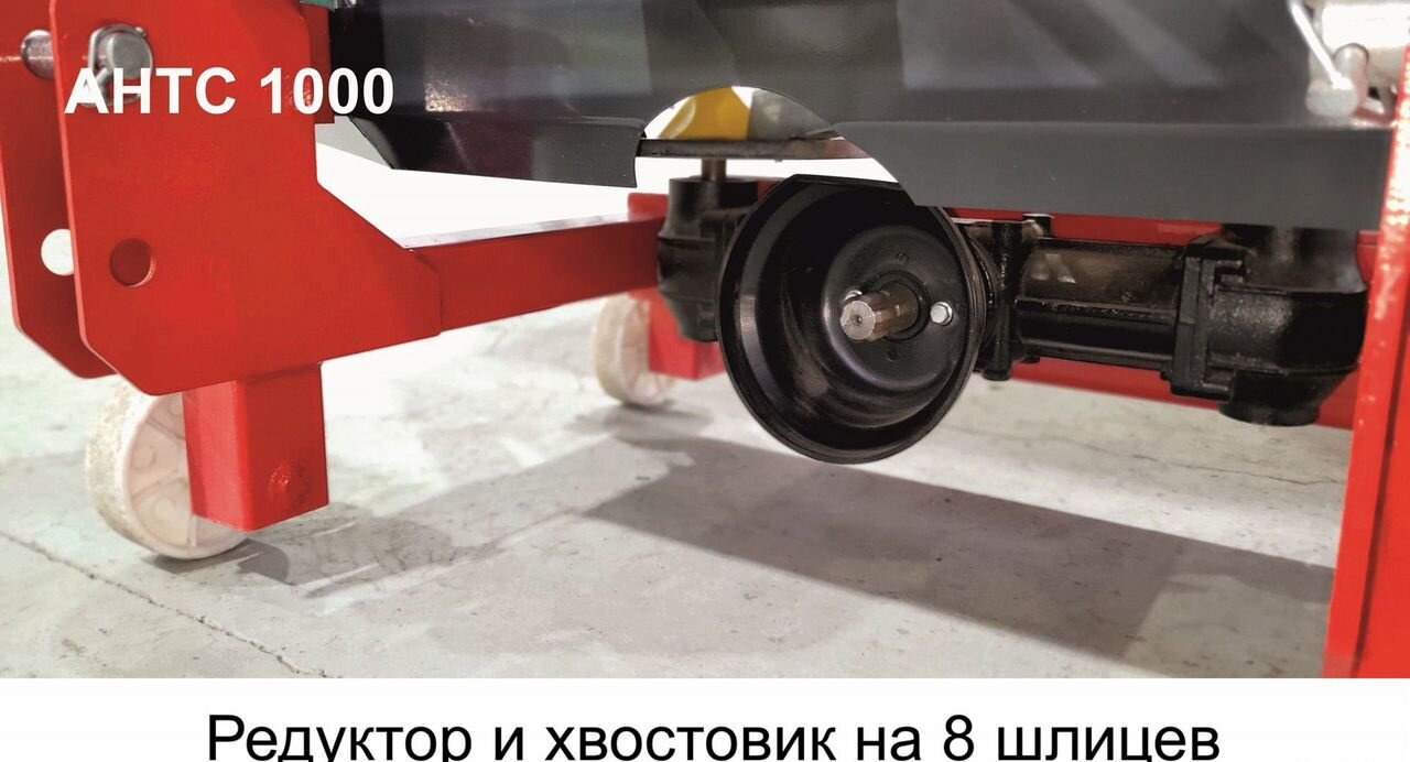 Новый Разбрасыватель удобрений Agrohasat AHTC-1000: фото 6 Новый Разбрасыватель удобрений Agrohasat AHTC-1000: фото 6