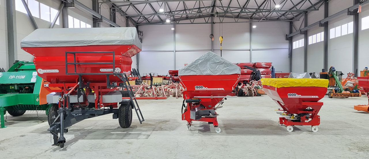 Agrohasat AHTC-1000 - Разбрасыватель удобрений: фото 1 Agrohasat AHTC-1000 - Разбрасыватель удобрений: фото 1
