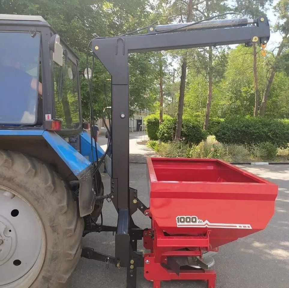Новый Разбрасыватель удобрений Agrohasat AHTC-1000: фото 11