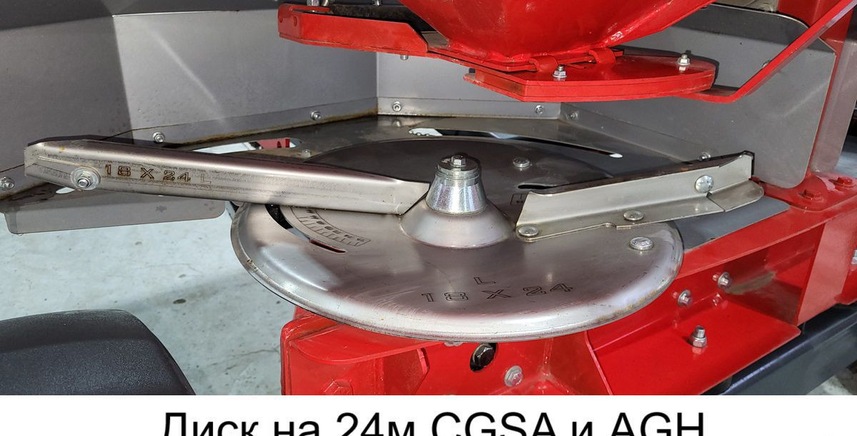 Новый Разбрасыватель удобрений Agrohasat AHTC-1000: фото 11 Новый Разбрасыватель удобрений Agrohasat AHTC-1000: фото 11