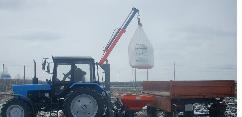 Новый Разбрасыватель удобрений Agrohasat AHTC-1000: фото 18