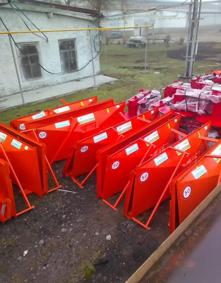 Агротрейд ГЗС-30УЛ - Посевная техника: фото 3 Агротрейд ГЗС-30УЛ - Посевная техника: фото 3