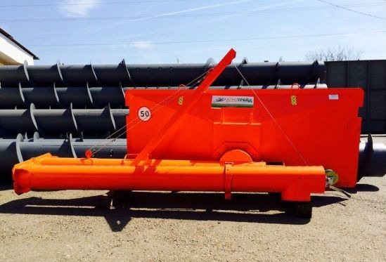 Агротрейд ГЗС-30УЛ - Посевная техника: фото 3 Агротрейд ГЗС-30УЛ - Посевная техника: фото 3