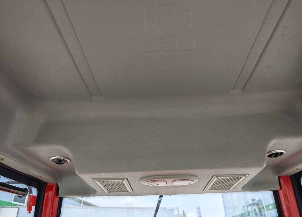 Новый Минитрактор DONGFENG DF-244G2B: фото 13 Новый Минитрактор DONGFENG DF-244G2B: фото 13