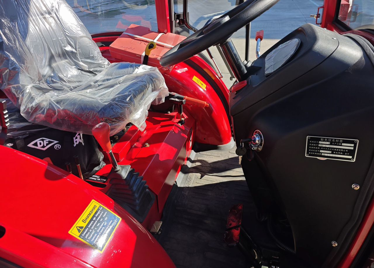 Новый Минитрактор DONGFENG DF-244G2B: фото 13