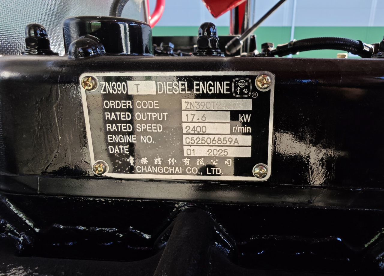 Новый Минитрактор DONGFENG DF-244G2B: фото 17