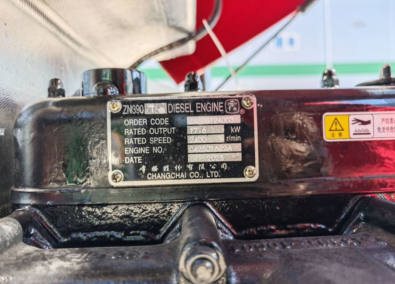 Новый Минитрактор DONGFENG DF-244G2B: фото 10 Новый Минитрактор DONGFENG DF-244G2B: фото 10