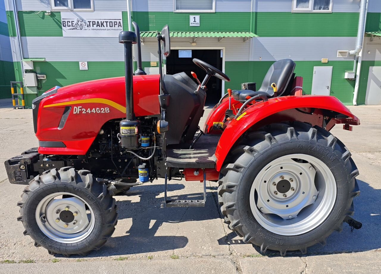 Новый Минитрактор DONGFENG DF-244G2B: фото 9 Новый Минитрактор DONGFENG DF-244G2B: фото 9