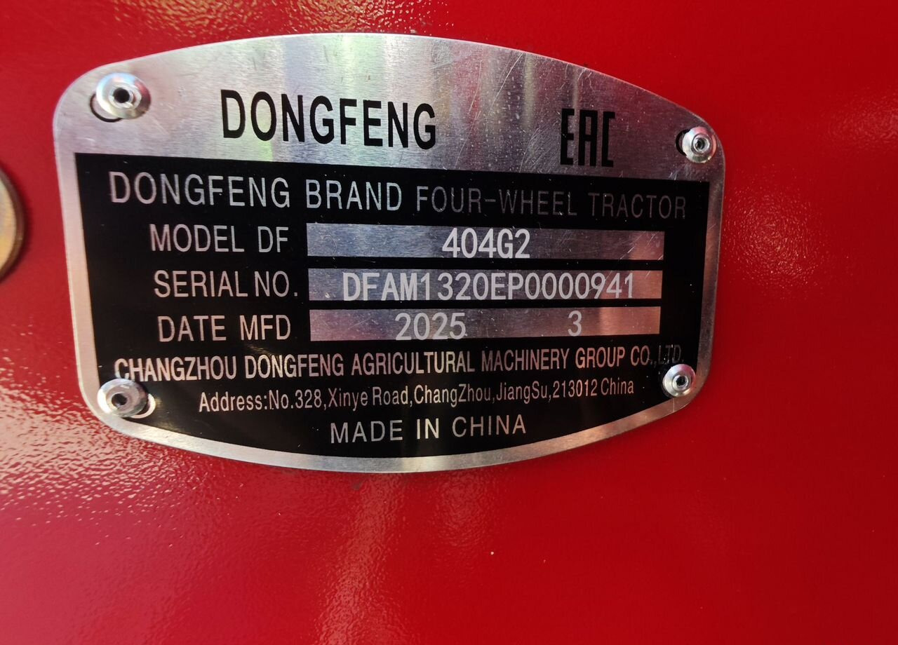 Новый Минитрактор DONGFENG DF-404 G2: фото 15 Новый Минитрактор DONGFENG DF-404 G2: фото 15