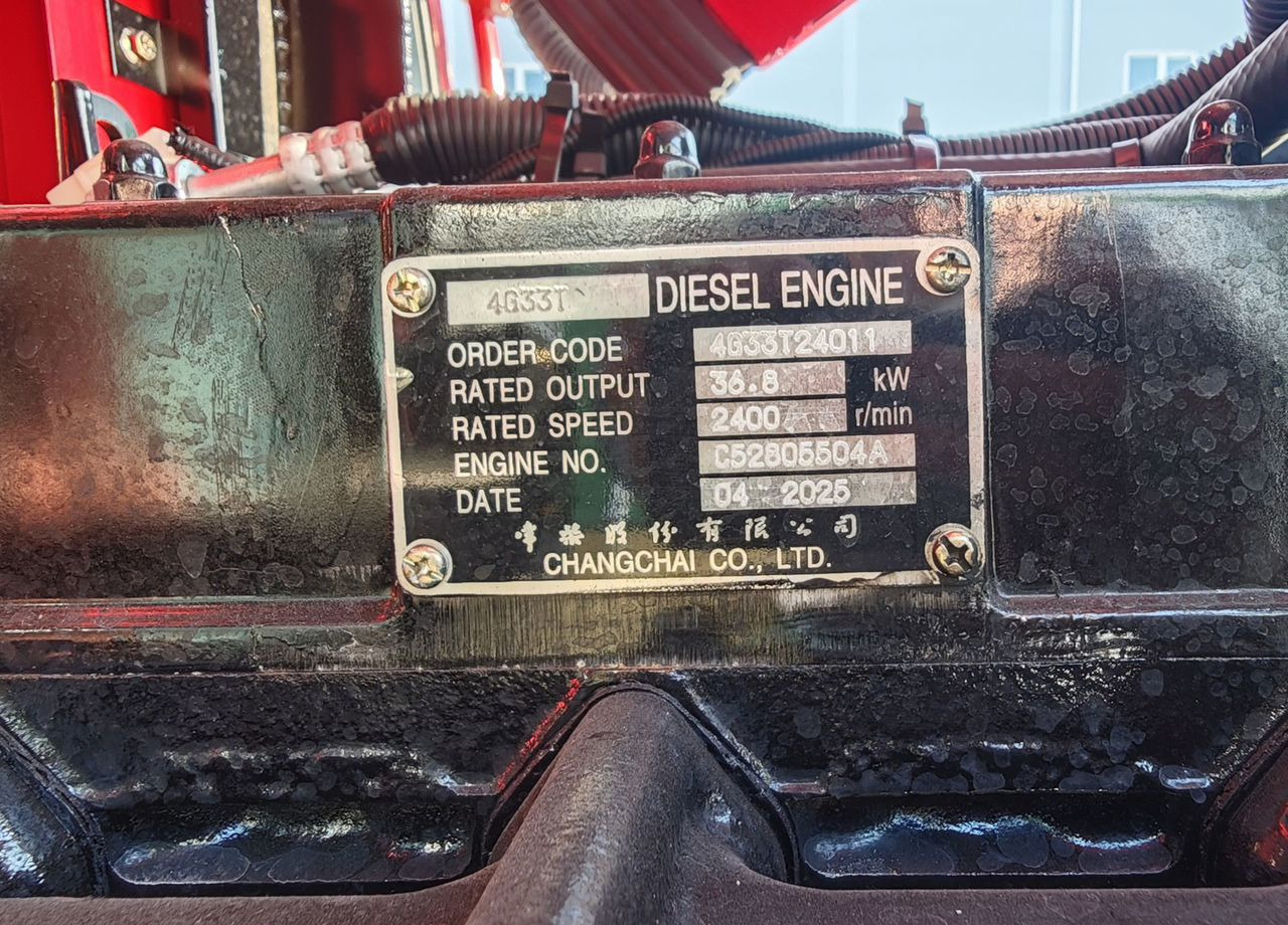 Новый Трактор DONGFENG DF-504 G3: фото 14
