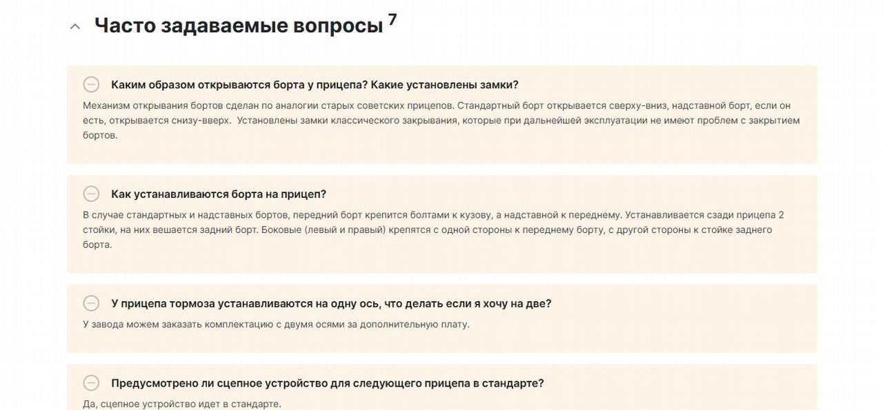Новый Сельскохозяйственный прицеп ECXT 2ПТСЕ-4,5: фото 10 Новый Сельскохозяйственный прицеп ECXT 2ПТСЕ-4,5: фото 10